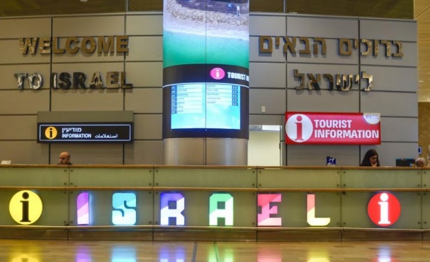 Израел отмени квотата за брой пътници, пристигащи от чужбина през