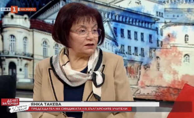 Вървим към втори випуск който няма да има пълни знания