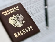Русия спира да издава международни паспорти на мобилизирани граждани