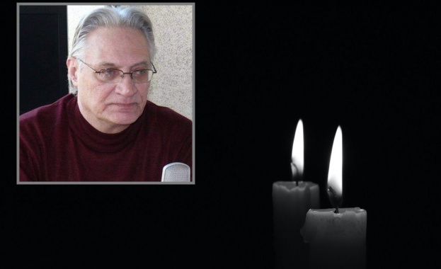 Отиде си още един важен за психологията в България човек