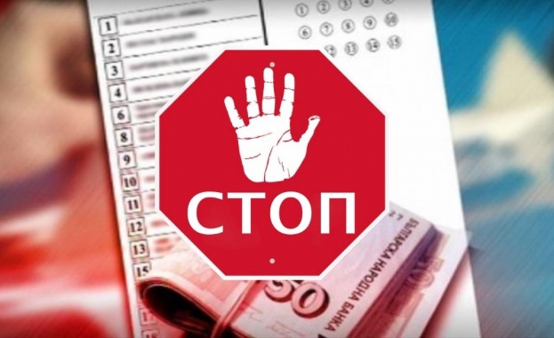 Във Възраждане постъпиха сигнали за закупуване на гласове от определена