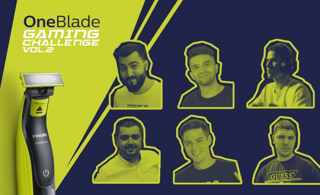 Philips е компания която редица пъти в историята си е