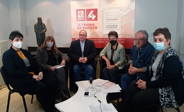 Другото ни предложение е да има интернет на преференциални цени