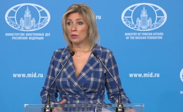 Официалният представител на руското външно министерство Мария Захарова коментирайки изявленията