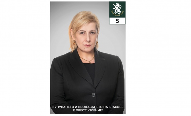 Елена Гунчева:Когато предизборната кампания се води от кметското кресло и се прегазва закона
