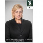 Елена Гунчева:Когато предизборната кампания се води от кметското кресло и се прегазва закона