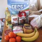 Дни преди изборите: Хранителни пакети - фалшива новина или агитация