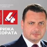 Иван Ченчев: През целия мандат с избирателите работихме съвместно