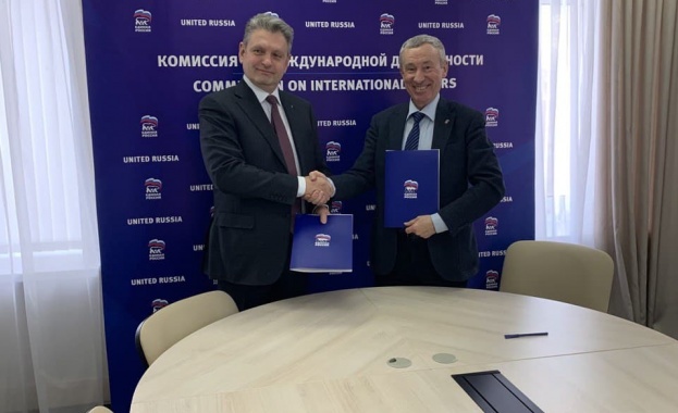 Председателят на партия Възраждане на Отечеството Николай Малинов подписа в