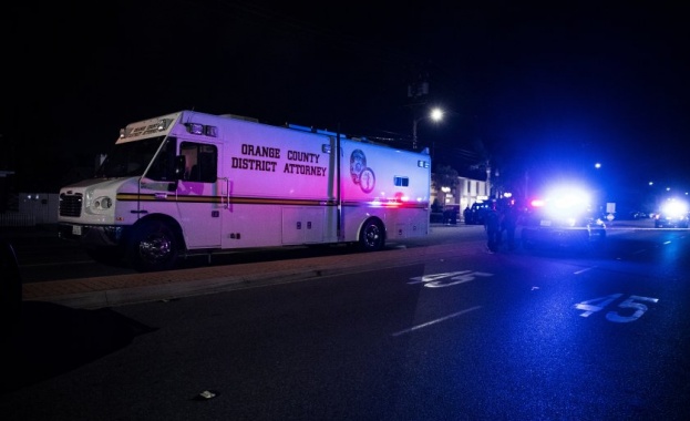 Най малко четирима души са убити и двама са ранени при