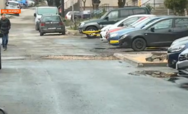 Само ден след като е новоасфалтирана улица Архитект Петко Момчилов