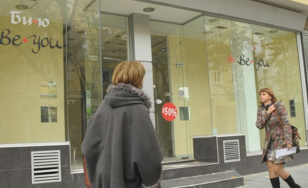 Предлагат 86 магазина и 45 заведения Търсят нови собственици за