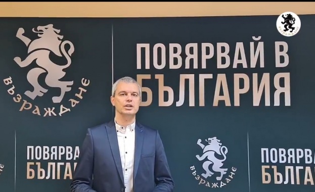 Костадин Костадинов: Епохата на Бойко Борисов си отива