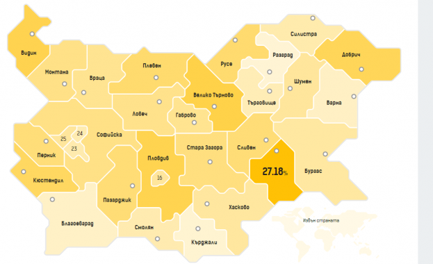 БСП за България е първа сила само в един район