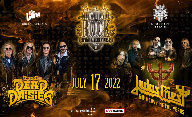Метъл легендите Judas Priest отлагат турнето си за 2022 г. Метъл легендите Judas Priest отлагат турнето си за 2022 г.
