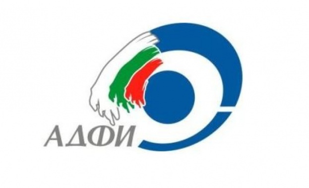 Антикорупционният фонд АКФ сигнализира Агенцията за държавна финансова инспекция АДФИ