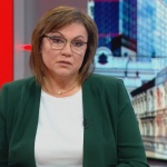 Корнелия Нинова: Проблемите са ясни - време е за разум, спокойствие, решения и действия