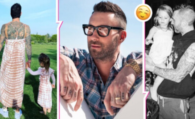 Адам Лавин от Maroon 5 облече рокля, снима се с дъщеричките си 