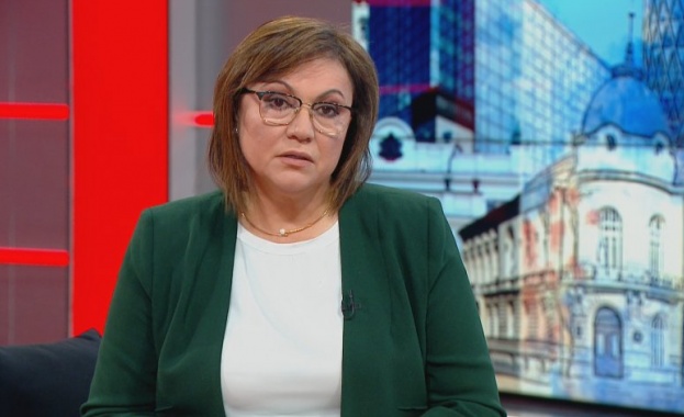 Слави Трифонов ако предложи кабинет и му е необходима нашата