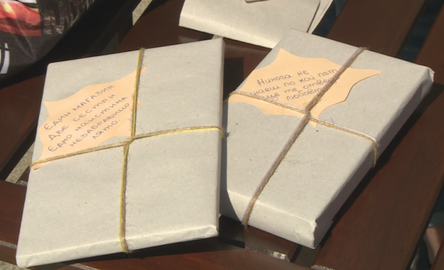 Сляпа среща с книга организираха в Русе младежите от Интеракт