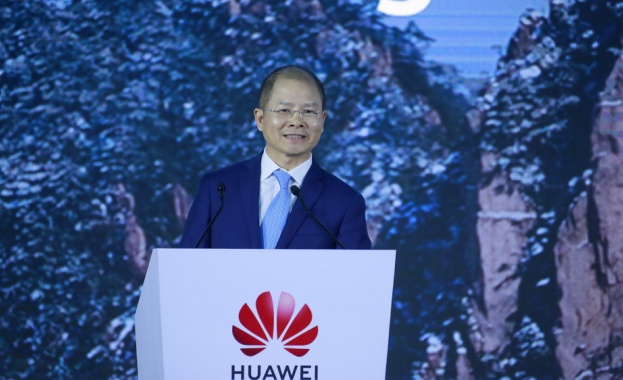Днес Huawei проведе 18 та Глобална аналитична среща на върха Global