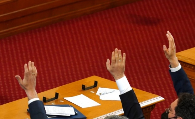 Депутатите от 45 отото Народно събрание предстои да изберат председател на