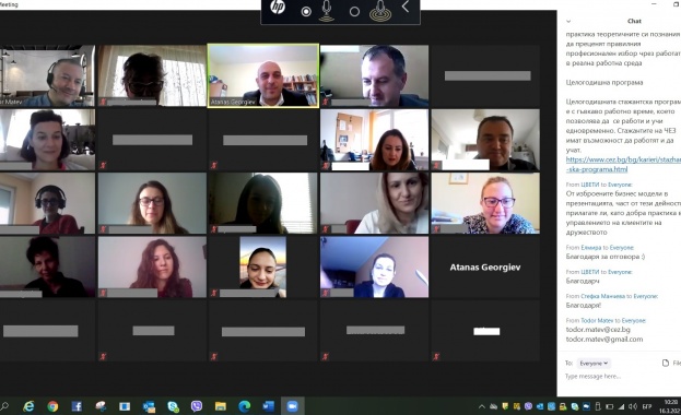 Представители на най големия търговец на електроенергия в България за 2020