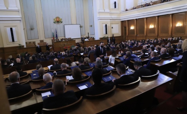 Депутатите обсъждат създаването на комисия, която ще ревизира управлението на Борисов 