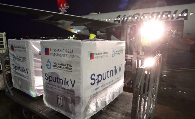 Руският фонд за директни инвестиции РДИФ обяви на уебсайта си