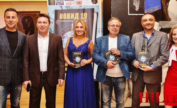 През септември ще я представим на международна конференция разкри проф