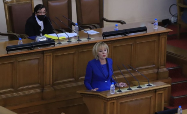 Една от целите с които хората от площадите ни изпратиха