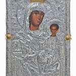 Св. Богородица - Златна Ябълка