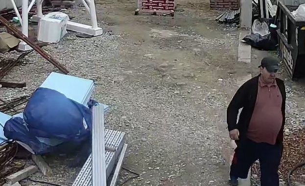 Столичните полицаи търсят съдействие за установяване на местонахождението на мъжа