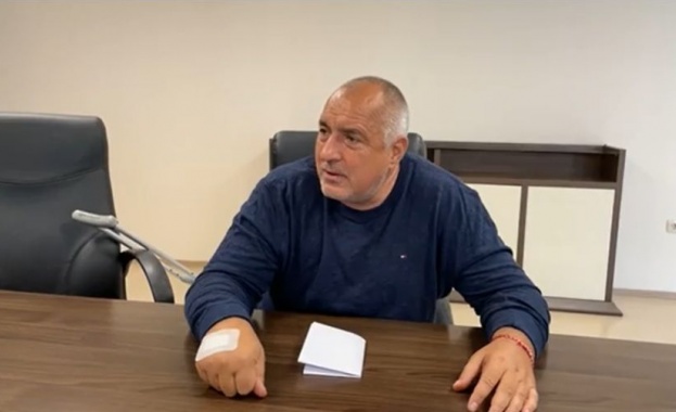 Ще спра да куцукам ще си почина и когато се