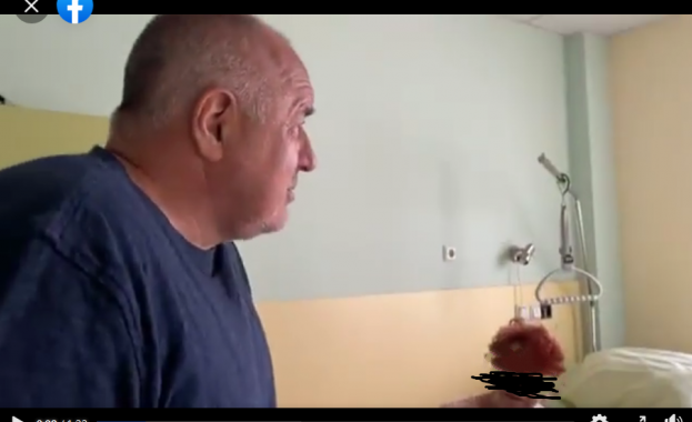 И аз ората ми викаха Не одиш да риташ топка