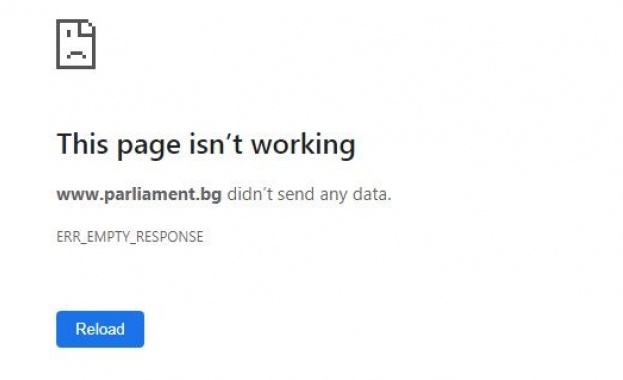 Интернет страницата на Народното събрание е недостъпна, показа проверка. От