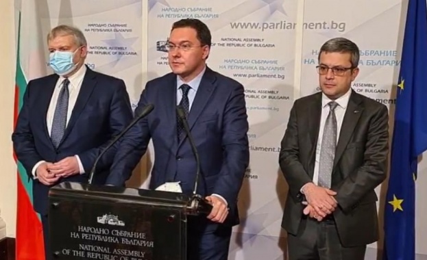 Отказът от разговор с нас от страна на Демократична България