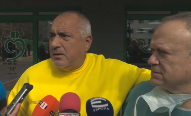 Изписаха премиера в оставка Бойко Борисов от болница Софиямед Той