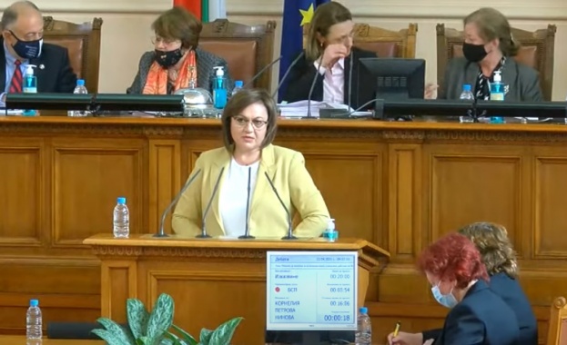 Ако ни бяхте подкрепили миналата седмица можехме да спрем окопаването