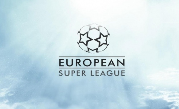 Отзвукът във футболното пространство от учредяването на Европейска Суперлига