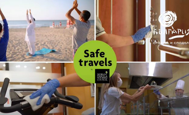Министерството на туризма стартира рекламна кампания под надслов „Безопасно Лято