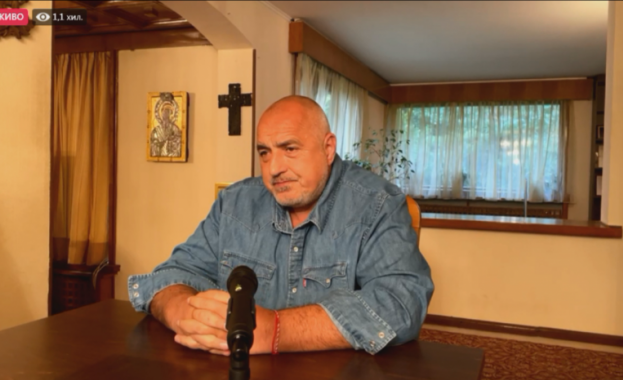 ГЕРБ връща мандата на президента Това става ясно от включване