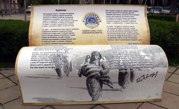 В Световния ден на книгата още 4 пейки книги разтвориха