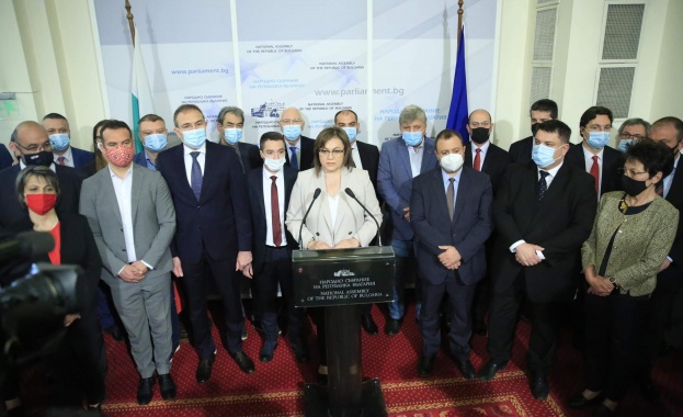 От ПГ на БСП за България искаме да сме ясни