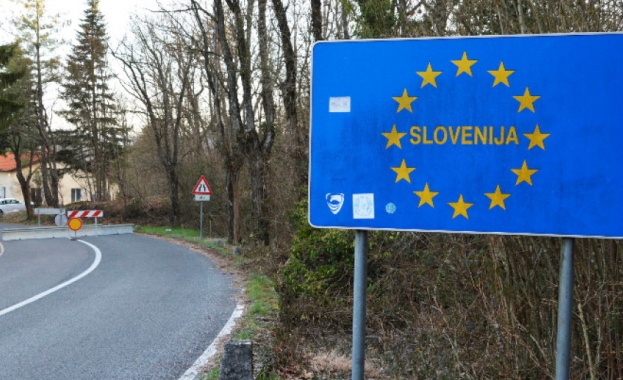Словения прекратява граничните проверки към съседните Италия и Австрия но