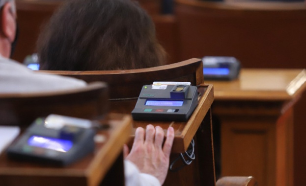 Депутатите приеха на първо четене промени в ЗЗЛ, подаващи сигнали за нарушения