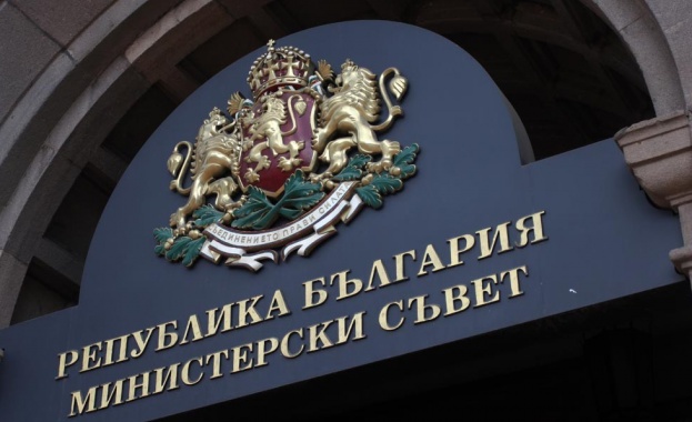 Министър председателят Кирил Петков издаде заповед с която отменя заповедта за