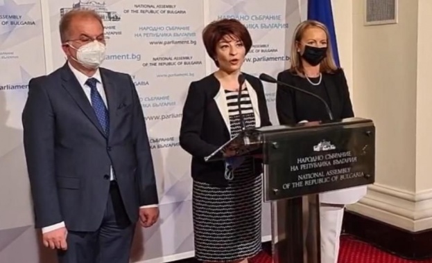 Днес ГЕРБ внесе искане за обявяване за противоконституционни текстове от