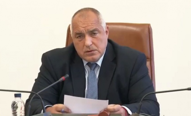 Борисов: Горд съм, че България има все по-значим дял в общите европейски постижения Борисов: Горд съм, че България има все по-значим дял в общите европейски постижения