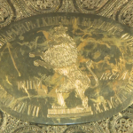 Показват сребърен поднос, подарен на княз Александър Батенберг, в Русенския музей